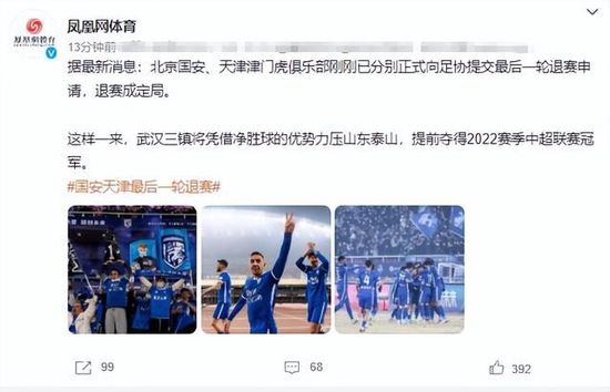 《朋友的妈妈》2中字头歌词